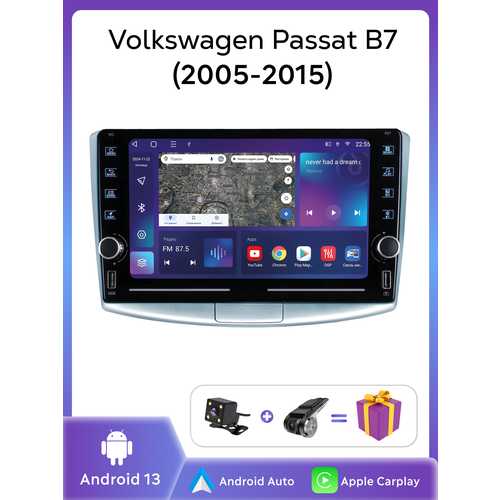 фото Автомагнитола topway для volkswagen passat b6 / b7 , сенсорный дисплей, gps , 4гб оперативной 64гб 4 ядра