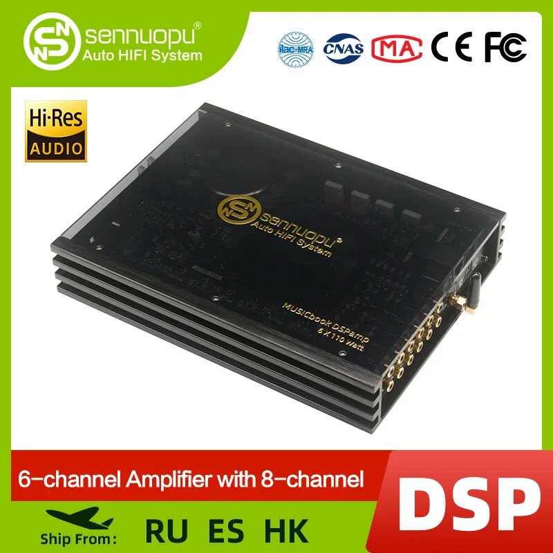 Sennuopu 8-канальные цифровые звуковые процессоры Аудиоусилитель DSP 6-канальный усилитель 12 В с Bluetooth Автомобильный звук для автомобиля DP-X680