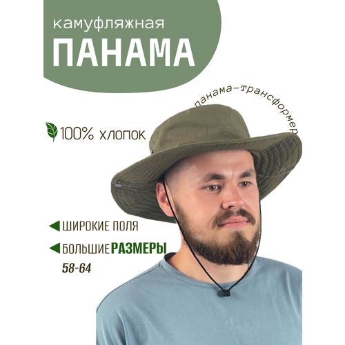 фото Панама idcompany для мужчин и женщин, размер 58, темно-зеленый