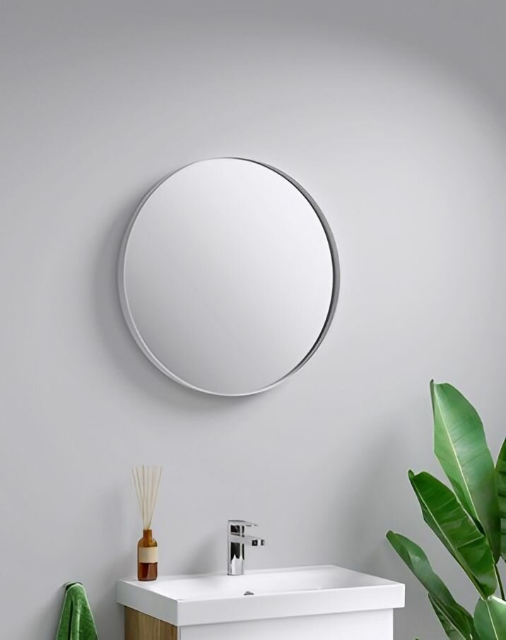 Зеркало настенное Aqwella RM 60