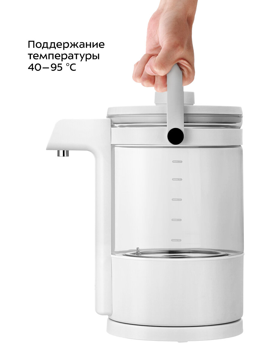 Термопот Kitfort КТ-2545 — фото 1