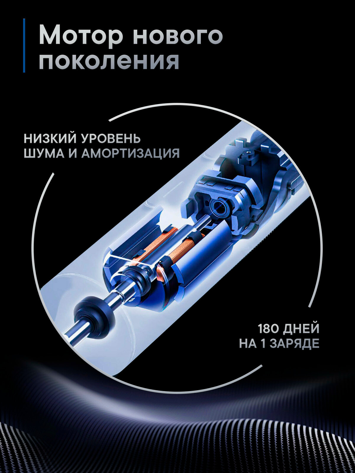 Щетка зубная электрическая звуковая со сменной насадкой в комплекте с зарядной станцией бежевая Sense&Power S88 Splat/Сплат Guangdong Roman Yechnology Co., Ltd. - фото №12