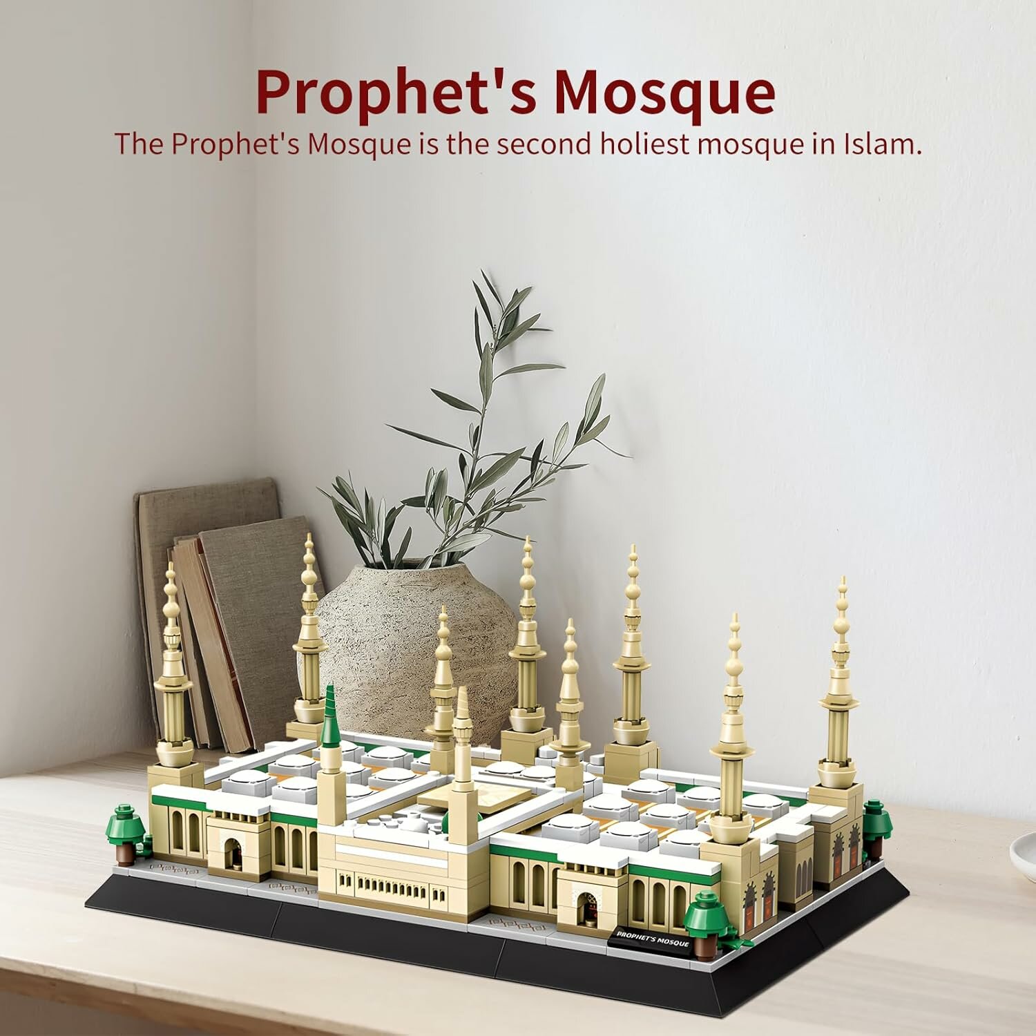 Конструктор WANGE «Prophet’s Mosque», 594 деталей, архитектурная модель Мечети Пророка