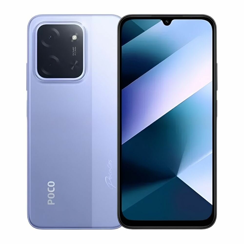 Смартфон, Xiaomi POCO C85 , Purple, (фиолетовый) ,8/ 256GB, EU