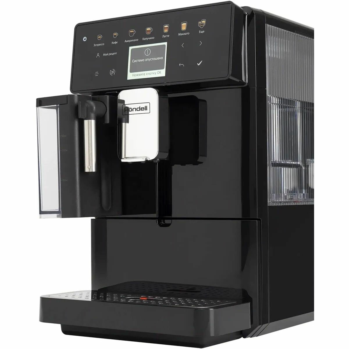 Кофемашина Rondell RDE-1116 черный