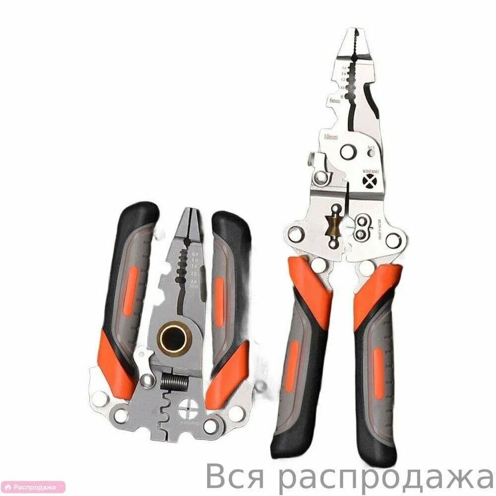 Складные плоскогубцы для зачистки проводов 16 в 1: любимый инструмент электриков и самодельщиков!