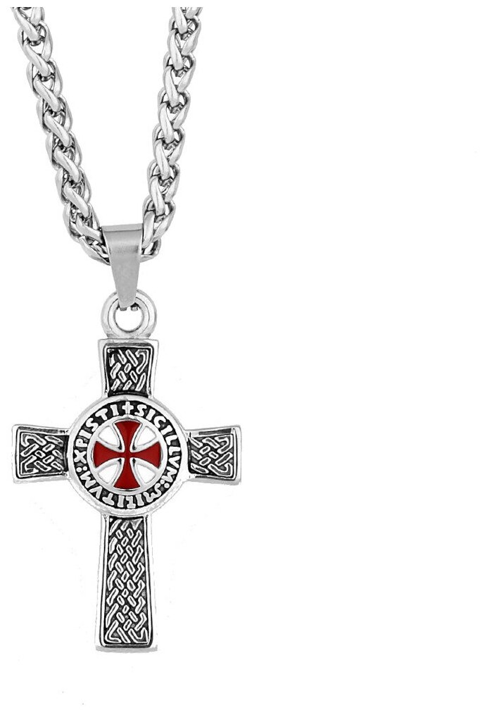 Рыцарский крест Тамплиеров на цепочке (нержавеющая сталь)