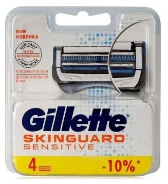 Сменные картриджи для бритья Gillette SkinGuard Sensetive, 6 шт. - фото №15
