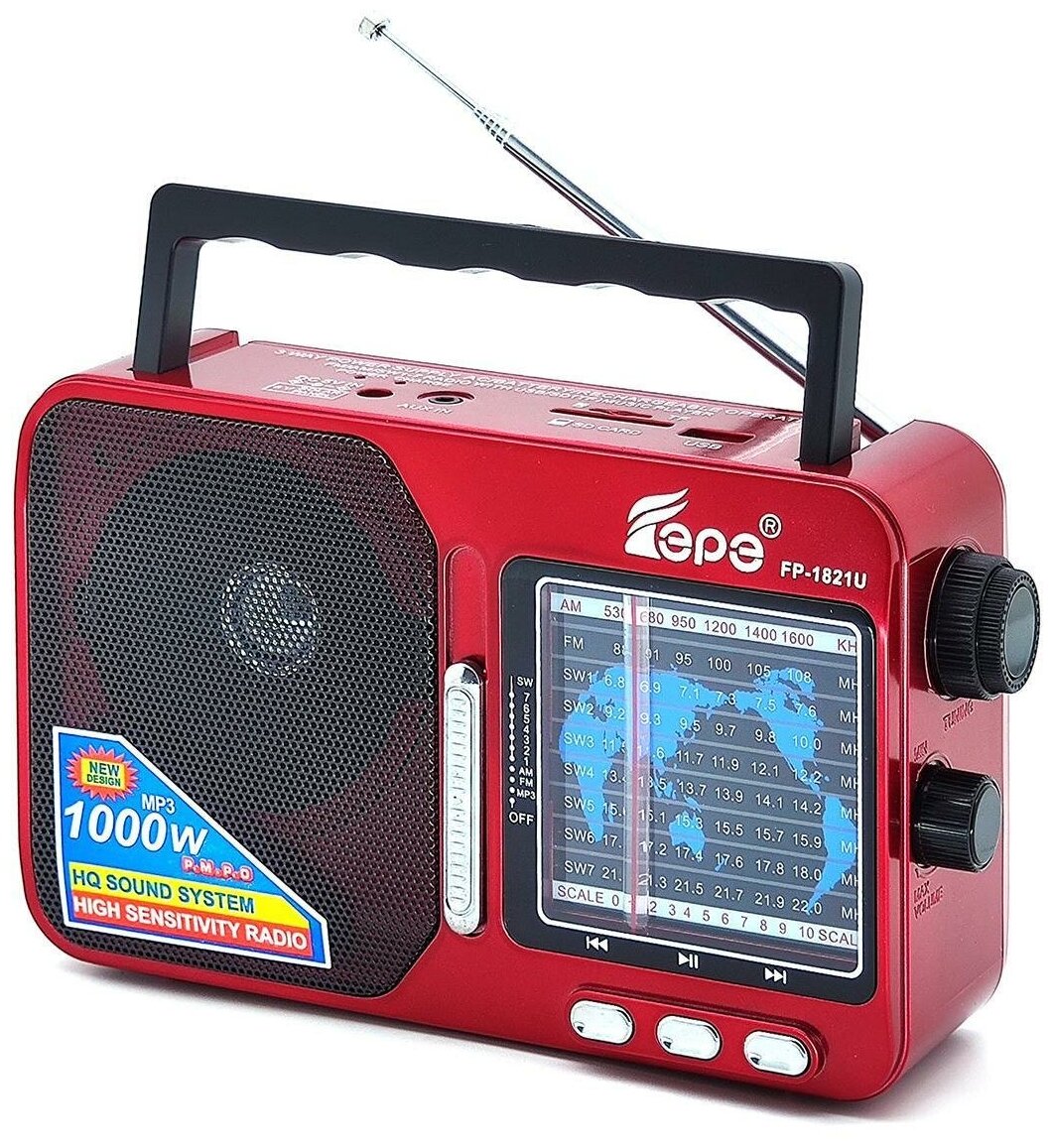 Fepe / FP-1821U Радиоприемник AM-FM-SW питание от сети 220В - Радио c MP3 плеером USB