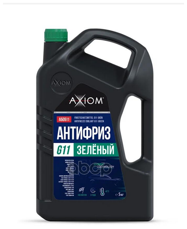 Антифриз Зелёный G11 Axiom 5 Кг AXIOM арт. A50511
