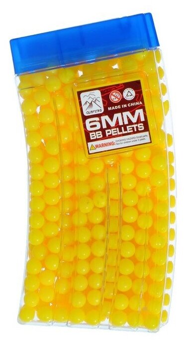 Пульки желтые в рожке, 500 шт.