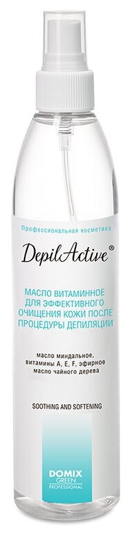 DepilActive Professional Масло витаминное для эффективного очищения кожи после депиляции, 320мл