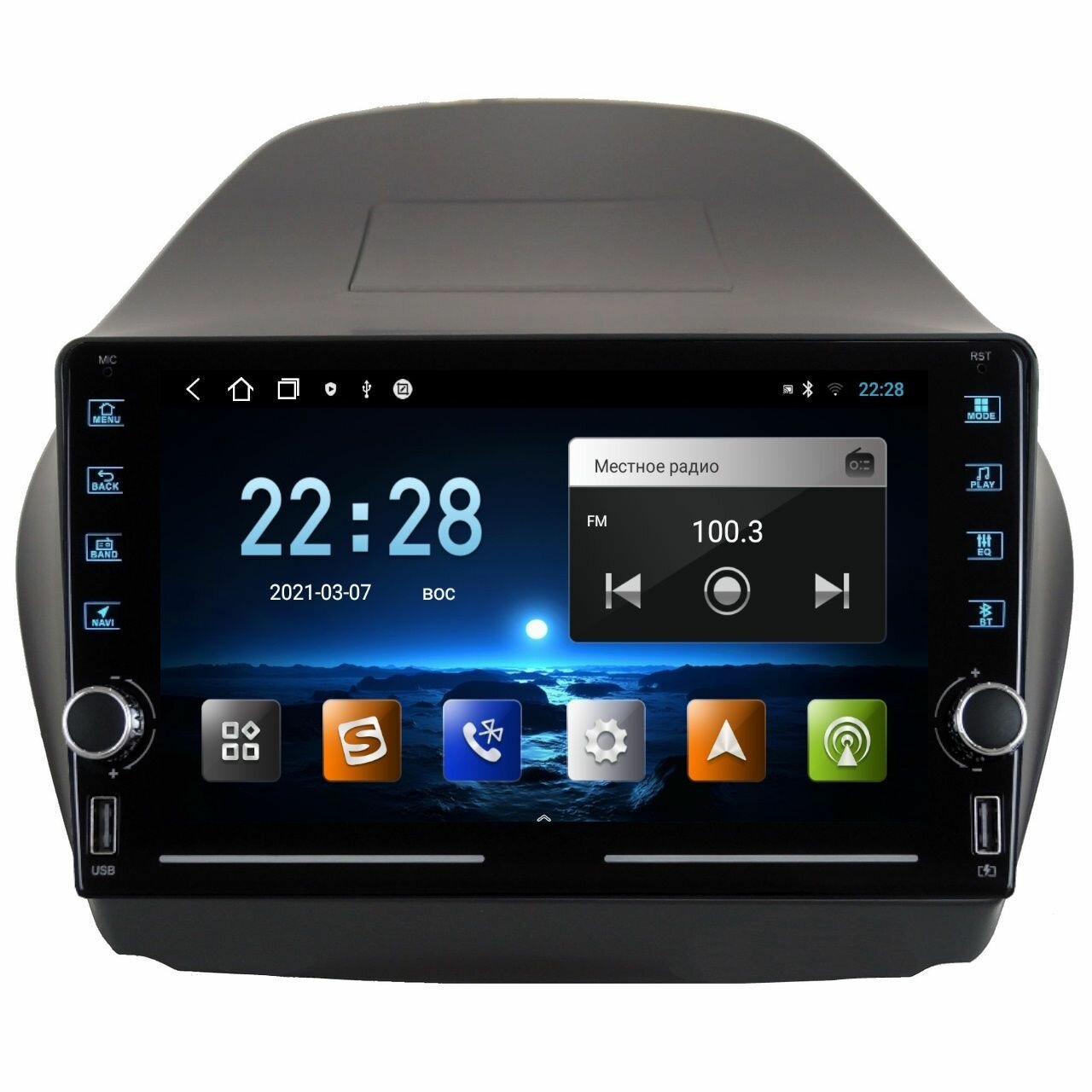 Магнитола R320 Хендай Hyundai ix35, Tucson II 2011-2015 - Android 12 - IPS экран