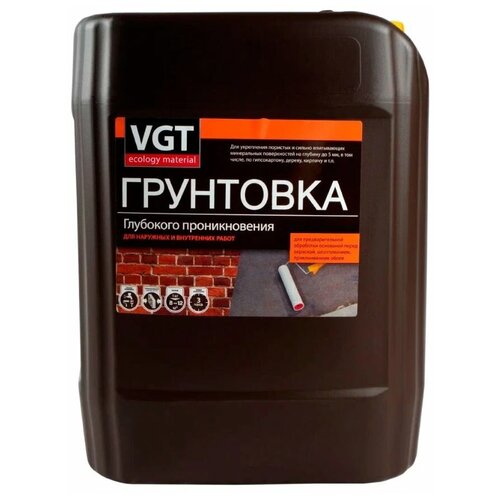 Грунтовка глубокого проникновения VGT ВГТ грунт глуб. прон. 5кг