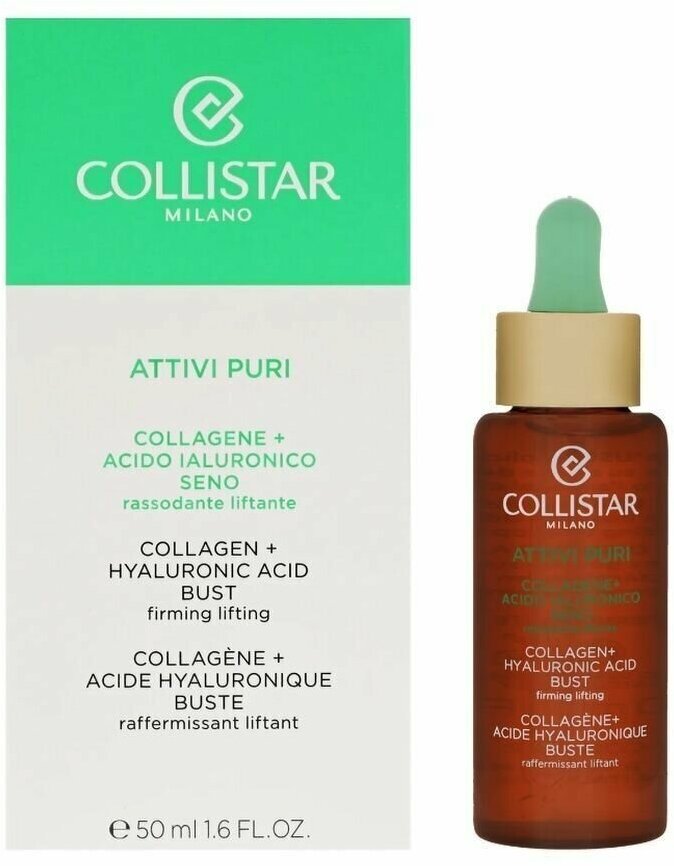 Collistar Сыворотка для тонуса и лифтинга бюста 50 мл/ COLLISTAR Bust Pure Actives 50ml