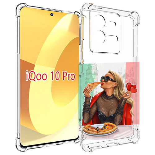 Чехол MyPads любительница-пиццы женский для Vivo iQOO 10 Pro задняя-панель-накладка-бампер