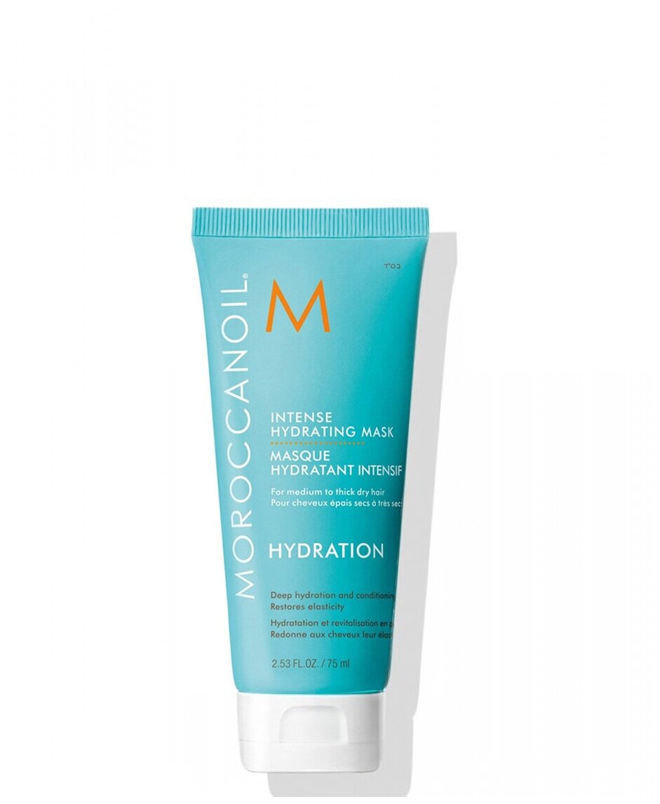 Moroccanoil Intense Hydrating Mask Интенсивно увлажняющая маска для поврежденных волос 75мл