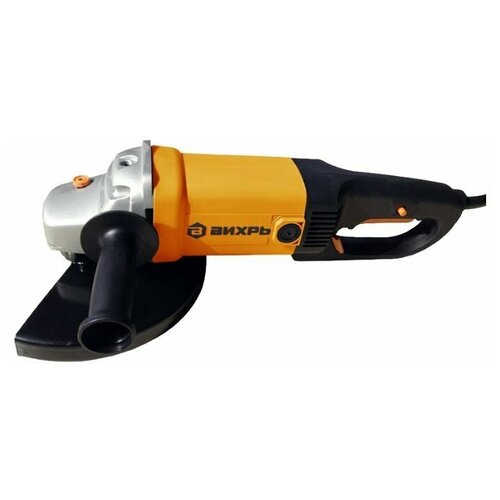 УШМ вихрь УШМ-2302300 72126 970800₽