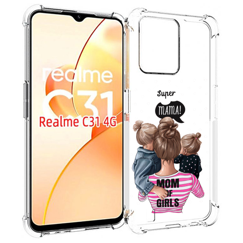Чехол MyPads Мама-девочек женский для OPPO Realme C31 задняя-панель-накладка-бампер