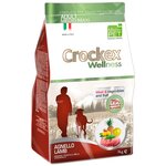 Корм для собак Crockex (3 кг) Wellness Adult Medio-Maxi ягненок с рисом - изображение