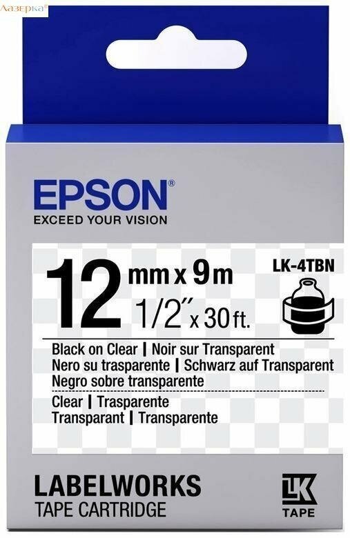 Epson LK-4TBN - C53S654012 картридж ленточный (C53S654012) черный на прозрачном 12 мм 9 м (оригинал)