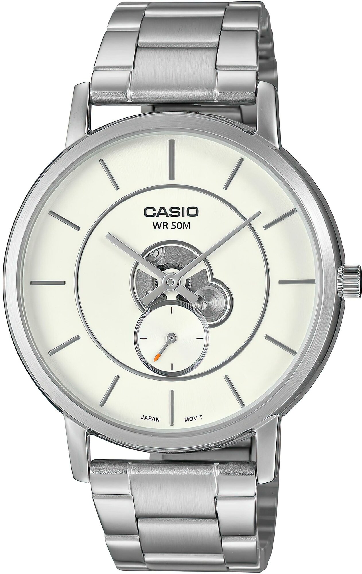 Наручные часы CASIO Collection MTP-B130D-7A
