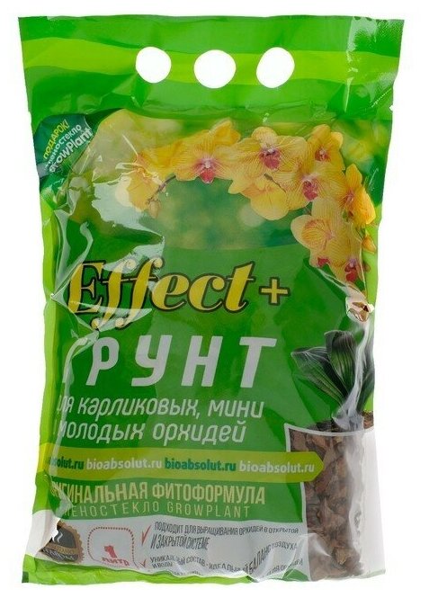 Грунт для мини орхидей Effect+ пеностекло 1 л