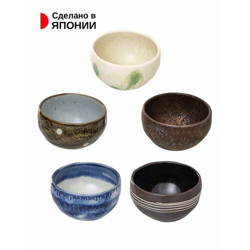 Набор посуды из фарфора / Мини-тарелочки для чая Д10х6 см