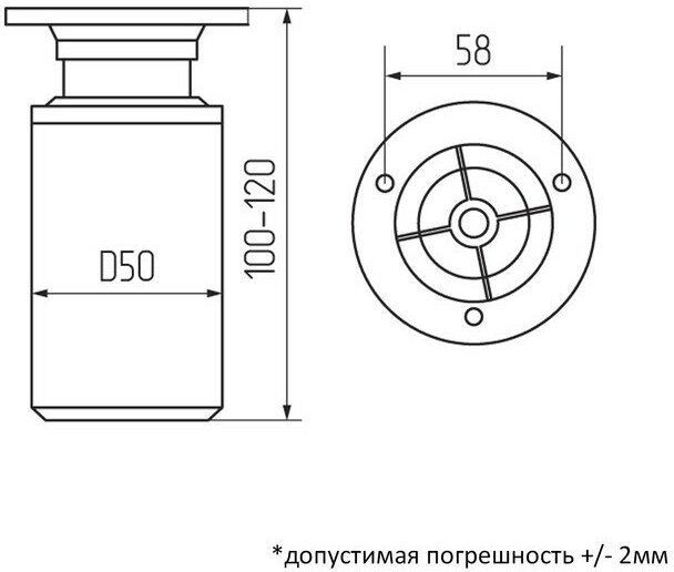 Опора регулируемая, d=50 мм, H=100-120 мм, цвет хром - фотография № 2