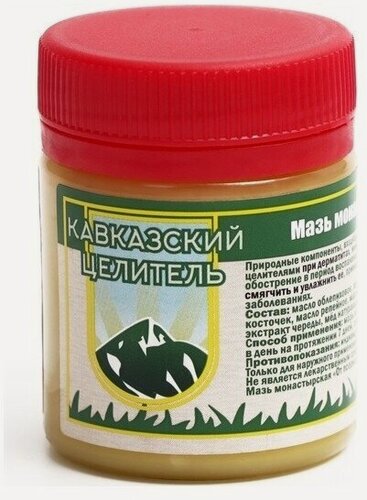 Изображение товара Мазь для лица Кавказский целитель Мазь монастырская от псориаза