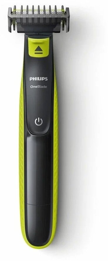 Триммер Philips OneBlade QP2724/10 - фотография № 3