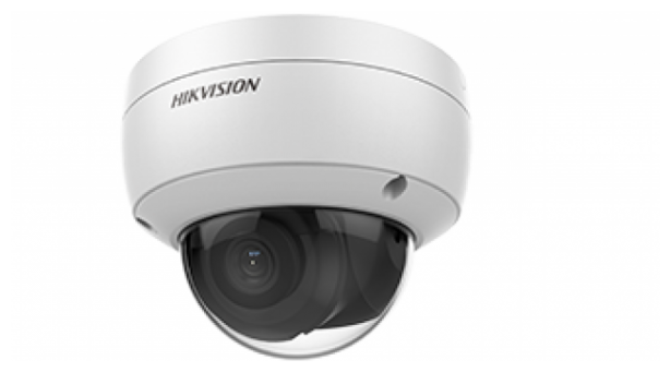 Hikvision DS-2CD2123G0-IU 2.8мм