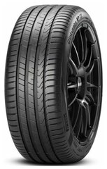 Шина Pirelli Cinturato P7 new 225/55 R16 99Y, летняя