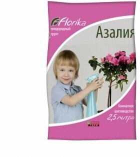 Грунт Florika Азалия Камелия 25 л