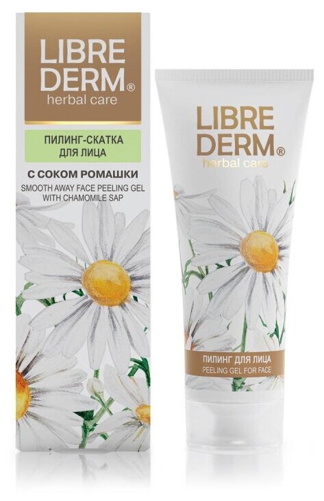 LIBREDERM HERBAL CARE набор «Глубокое очищение для лица» — фото 1