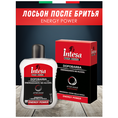 INTESA Лосьон после бритья Energy Power 100мл