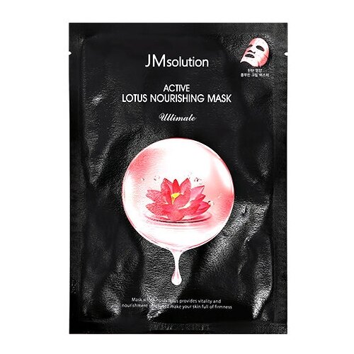 JMsolution Маска тканевая с кремовой сывороткой - Active lotus nourishing mask ultimate, 30мл тканевая маска для лица deoproce с экстрактом малины и лотоса 20 г