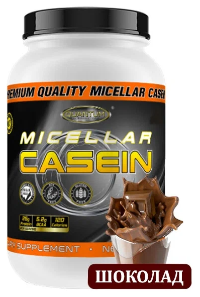   Quantum Nutraceuticals Micellar Casein - 1800 ,  (56 )