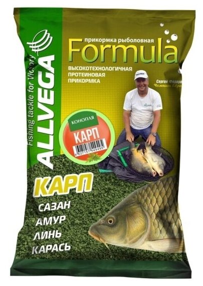 Прикормка Allvega Formula Carp Hemp 0,9кг (карп конопля)