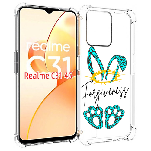 Чехол MyPads бирюзовое лапки и ушки женский для OPPO Realme C31 задняя-панель-накладка-бампер