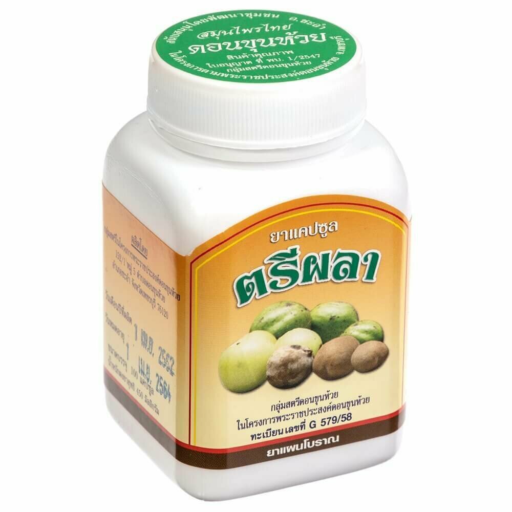 Triphala Трифала для детоксикации, 100 капсул. Таиланд