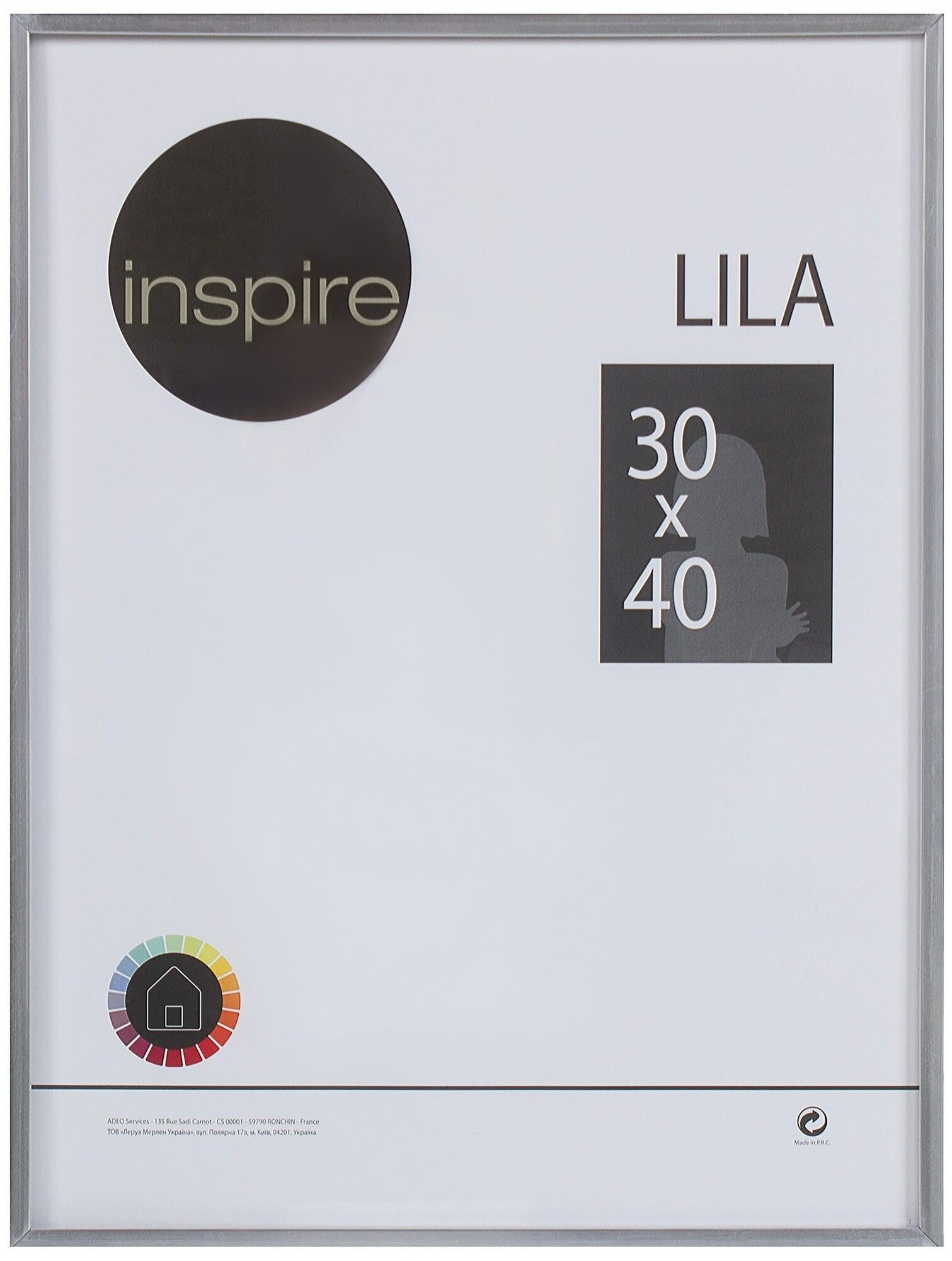 Рамка Inspire «Lila» 30х40 см цвет серебро