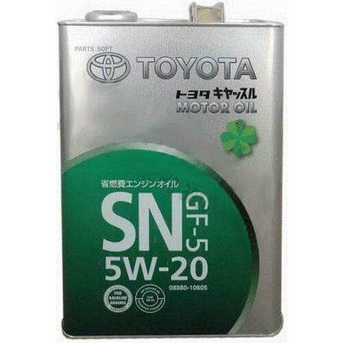 Масло моторное toyota motor oil sn/gf-5 5w-20 синтетическое 4 л 08880-10605