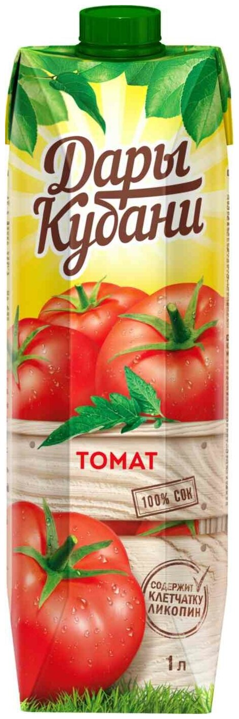 Сок томатный Дары Кубани, с мякотью с солью с сахаром, 1 л - фотография № 8