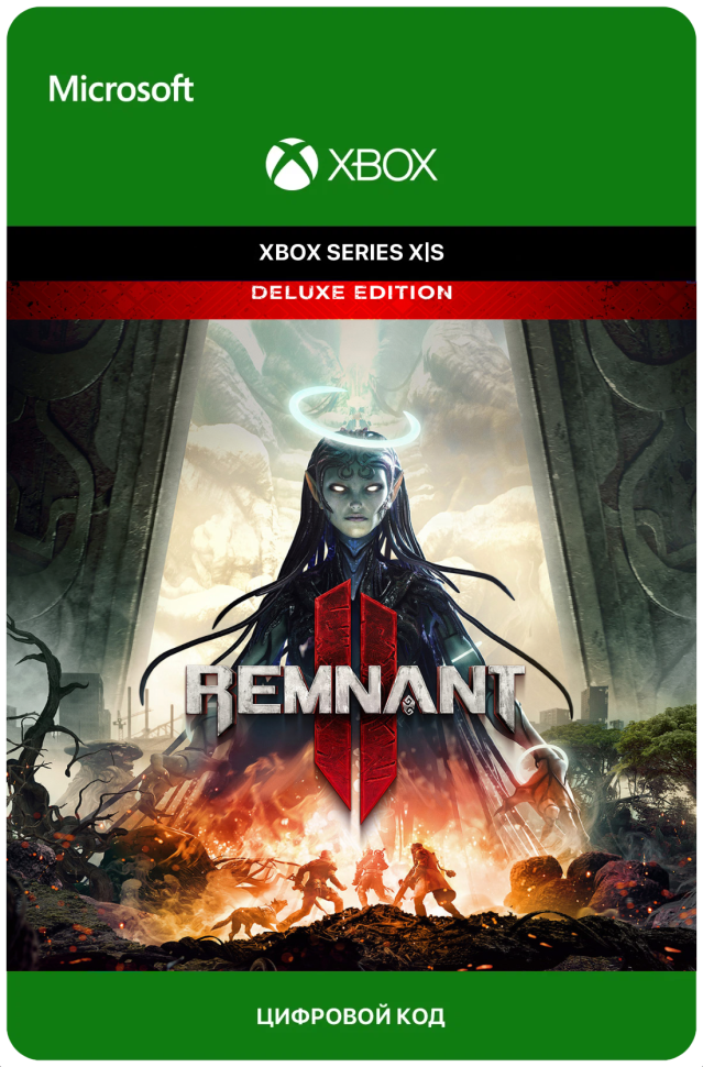 Игра Remnant II - Deluxe Edition для Xbox Series X|S (Турция), электронный ключ