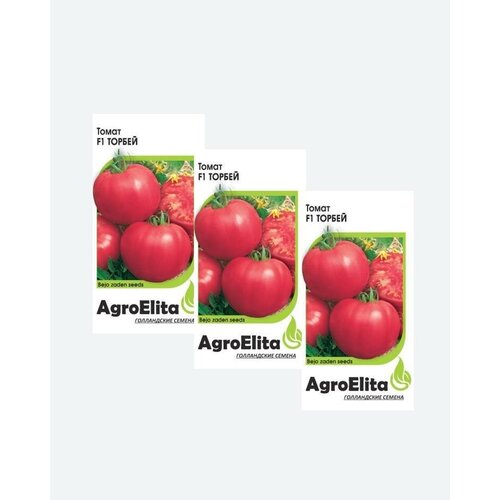 Семена Томат Торбей F1, 5шт, AgroElita, Bejo(3 упаковки) семена томат ричи f1 10шт agroelita bejo 3 упаковки