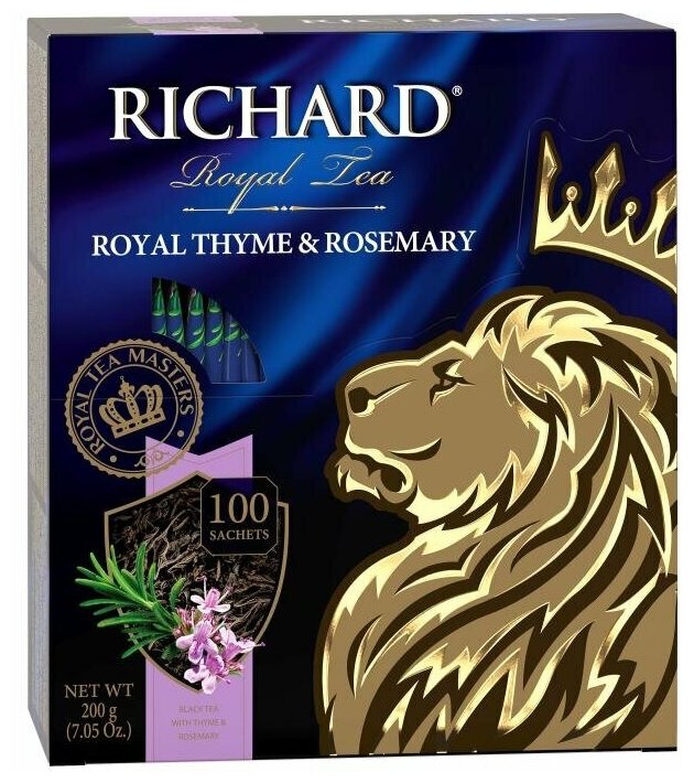 Чай Richard "Royal Thyme & Rosemary" чёрный ароматизированный 100 сашет - фотография № 11