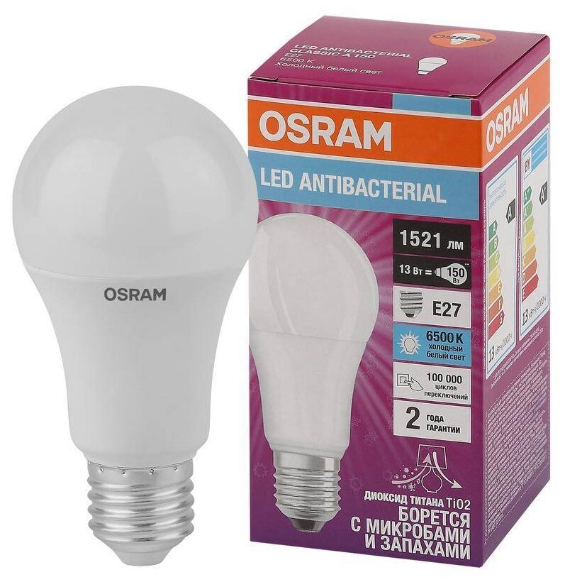 Лампа светодиодная OSRAM Antibacterial LCCLA100 E27 A60
