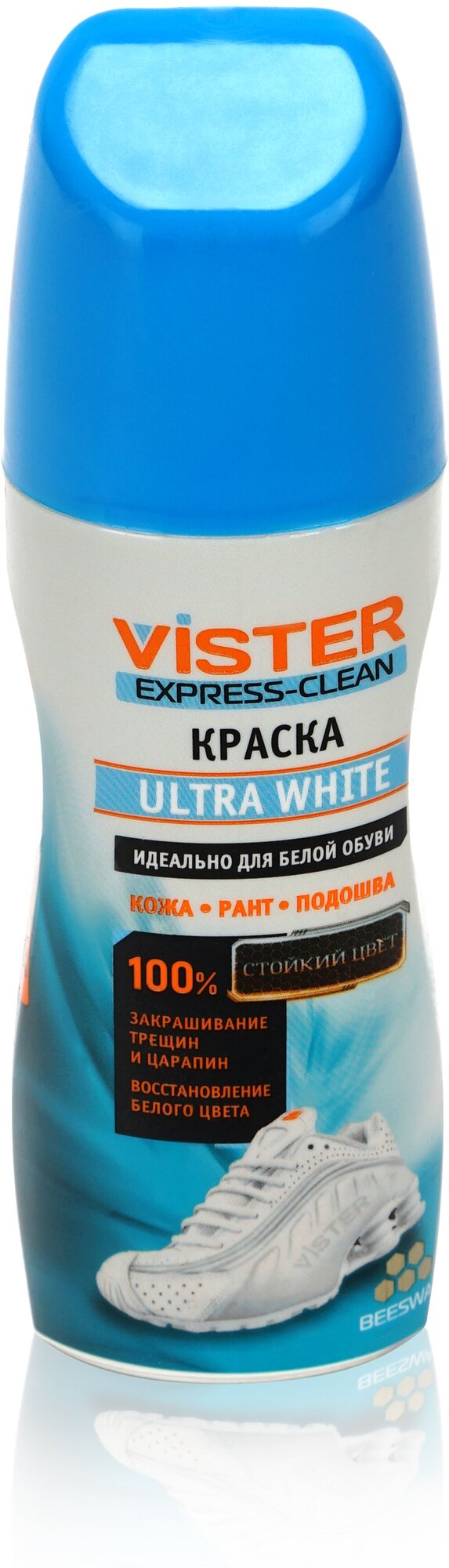 Жидкая краска для обуви и подошвы Vister Express Clean 