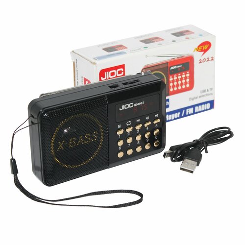 Компактный цифровой FM радиоприёмник Jioc H089/H011 Black со встроенным MP3 плеером и функционалом Bluetooth акустики